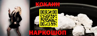 PSILOCYBIN Кулебаки