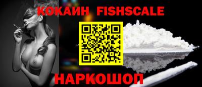 MDMA Premium VHQ Кунгур