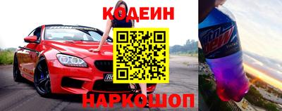 ГАЛЛЮЦИНОГЕННЫЕ ГРИБЫ Кумертау
