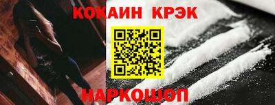 ГАЛЛЮЦИНОГЕННЫЕ ГРИБЫ Кумертау