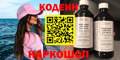 MDMA Premium VHQ Кунгур
