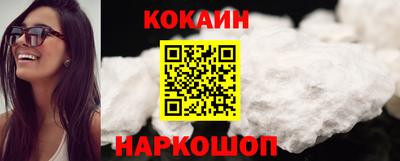 MDMA Premium VHQ Кунгур