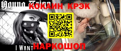 PSILOCYBIN Кулебаки