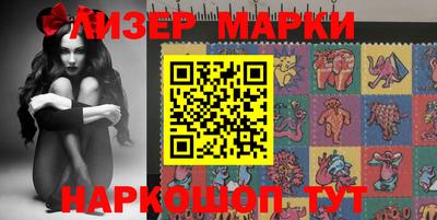 ГАЛЛЮЦИНОГЕННЫЕ ГРИБЫ Кумертау