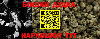 MDMA Premium VHQ Кунгур