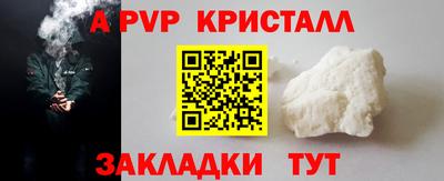 MDMA Premium VHQ Кунгур
