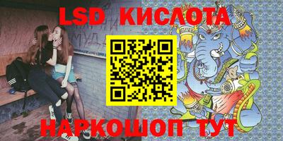 MDMA Premium VHQ Кунгур