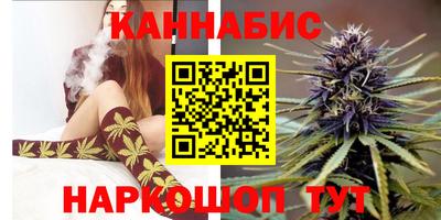 MDMA Premium VHQ Кунгур