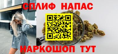 ГАЛЛЮЦИНОГЕННЫЕ ГРИБЫ Кумертау