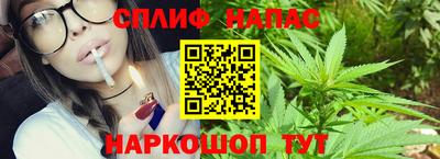 ГАЛЛЮЦИНОГЕННЫЕ ГРИБЫ Кумертау