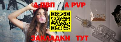 ГАЛЛЮЦИНОГЕННЫЕ ГРИБЫ Кумертау
