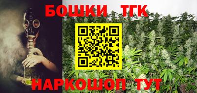 ГАЛЛЮЦИНОГЕННЫЕ ГРИБЫ Кумертау