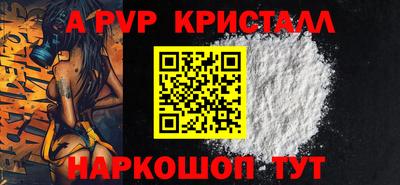 PSILOCYBIN Кулебаки