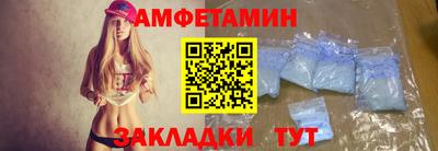 PSILOCYBIN Кулебаки