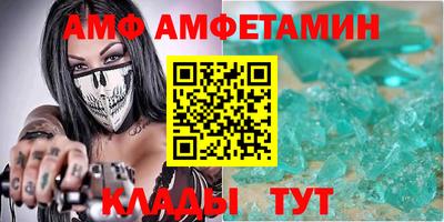 MDMA Premium VHQ Кунгур