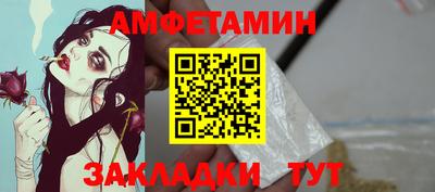 MDMA Premium VHQ Кунгур