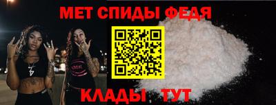 ГАЛЛЮЦИНОГЕННЫЕ ГРИБЫ Кумертау