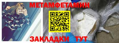 MDMA Premium VHQ Кунгур