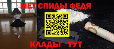 PSILOCYBIN Кулебаки