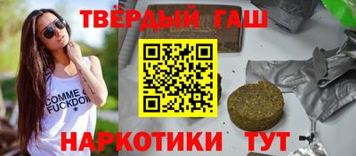 PSILOCYBIN Кулебаки