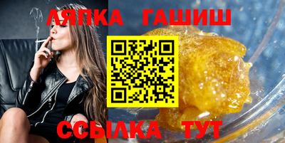 MDMA Premium VHQ Кунгур