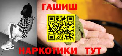 MDMA Premium VHQ Кунгур