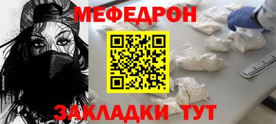 PSILOCYBIN Кулебаки