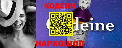 PSILOCYBIN Кулебаки