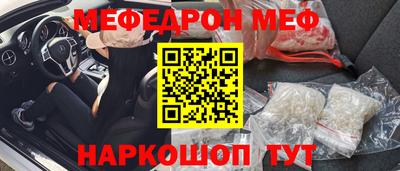 PSILOCYBIN Кулебаки