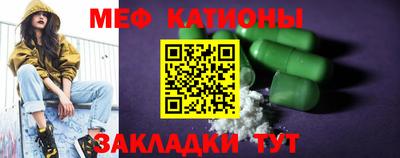 MDMA Premium VHQ Кунгур